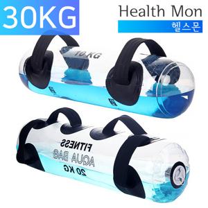 헬스몬 아쿠아백 워터 바벨 아쿠아볼 밸런스운동 30kg