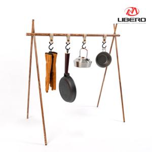 [리베로] 이모션 인디언행어(M)