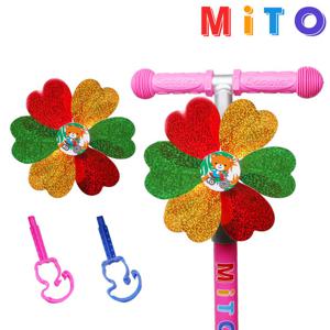 미토 어린이 킥보드 자전거 바람개비 악세사리 추천