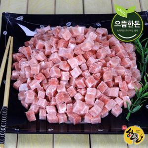 [으뜸한돈] 국내산 한돈 냉동 뒷다리살 300g (카레용,짜장용)