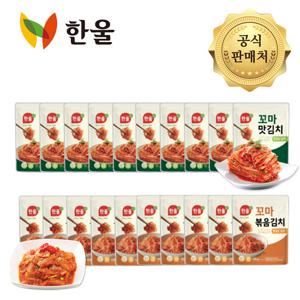 한울 맛김치80g 10개+원조 볶음김치100g 10개
