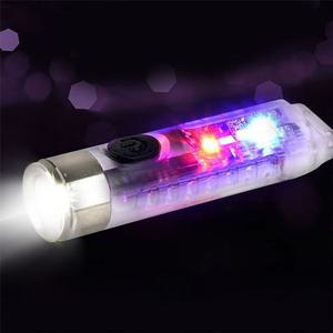 UV라이트 KUL-400 초소형사이즈 6단계밝기 전멸랜턴