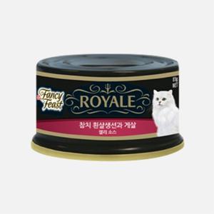 퓨리나 캣 팬시피스트 로얄참치 젤리소스 캔 85g 고양이 간식 고양이 간식