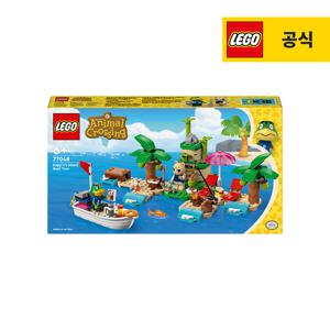 레고 동물의 숲 77048 갑돌의 보트 투어 [레고공식]