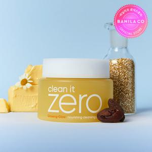 [바닐라코] 클린잇제로 너리싱 클렌징밤 100ml