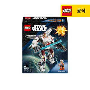레고 스타워즈 75390 루크 스카이워커  X-윙  로봇 [레고공식]