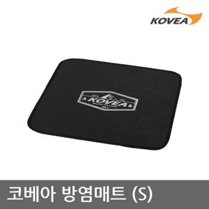 45U 코베아 방염매트 S KECX9JH-04