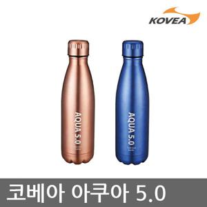 45U 코베아 아쿠아 5.0 텀블러 KECX9JL-02