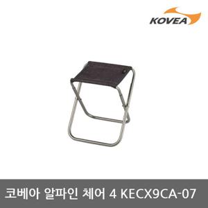 ET 코베아 알파인 체어 4 KECX9CA-07