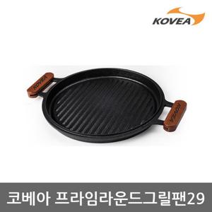 ET 코베아 프라임 라운드그릴팬 29 KECY9JT-04