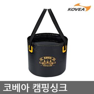 ET 코베아 캠핑싱크 주방기구 PVC 방수 KECW9JB-01