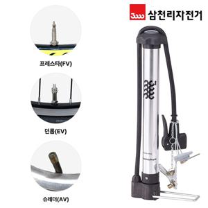 삼천리 휴대용 알로이 SP110 튜브 자전거 에어펌프 공기주입기