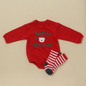 [쇼콜라]비비드바디슈트R[TNMWUS06U-R]