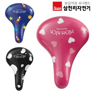 삼천리 SSD110 하이킥 16인치 18인치 20인치 어린이 자전거 안장