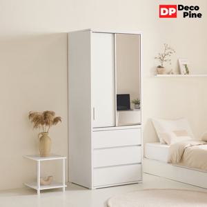 데코파인 리즈 슬라이딩장롱 800 거울서랍옷장 3단 키큰