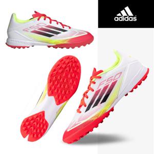 아디다스 F50 리그 TF 축구화(IE1231) 풋살화 맨땅화