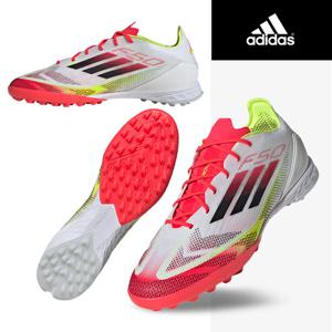 아디다스 F50 프로 TF 축구화(IE1220) 풋살화 맨땅화