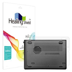 GPD Pocket 4 무광 하판보호필름 2매