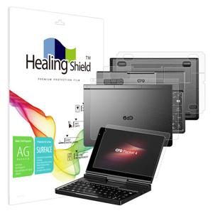 GPD Pocket 4 저반사 액정보호필름1매 외부3종