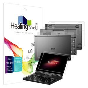 GPD Pocket 4 블루라이트차단 액정필름1매 외부3종