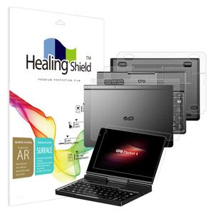 GPD Pocket 4 AR 고화질 액정보호필름1매 외부3종