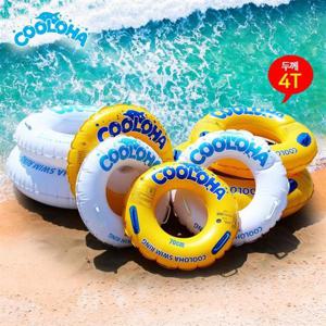 물놀이 원형 튜브 100cm