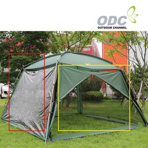 ODC 메쉬돔 280 전용 TPU 가림막