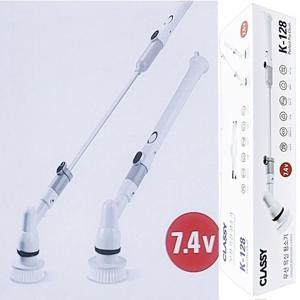 CLASSY K128 무선 욕실 청소기 욕실청소 욕실청소솔 욕실청소기 무선욕실청소기 무선욕실청소솔 길이조절청