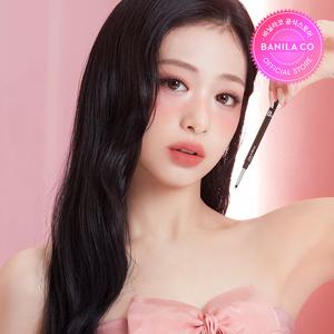 [바닐라코] 무드 온 라인 앤 블렌드 아이라이너 (8-color)