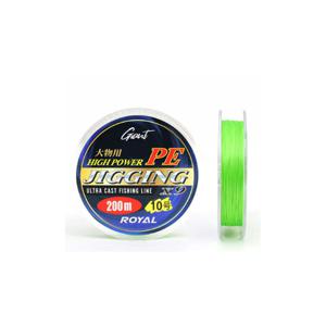 싸파 로얄 자이언트 지깅 PE 9합사 200m 그린