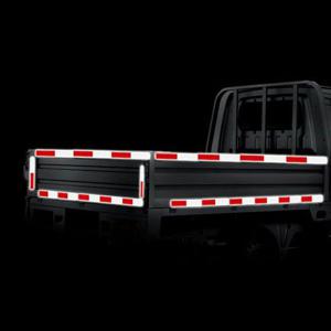 발드르 반사테이프 (5cm30m) / 자동차스티커 고휘도 반사띠 야광 형광 고휘도 부착 장착