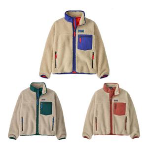 파타고니아코리아 65626Q7 키즈 레트로-X 재킷 JD