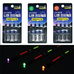 니켄 눈이 편안한 전자캐미 대물 붕어 낚시용 집어등 대물낚시 민물낚시