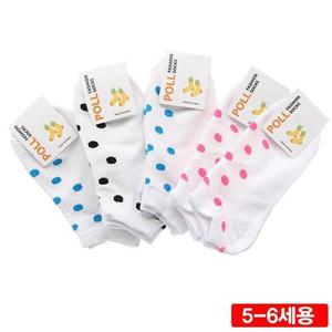 아동용 블링블링 발목양말 5-6세 랜덤5켤레 아동양말 아동단목양말 아동패션양말 어린이양말