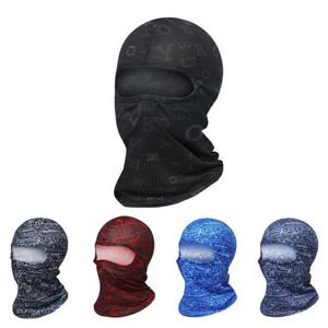 쿨 바라클라바 기능성 원단 복면 두건 전면 마스크 쿨마스크 쿨두건 여름두건 기능성마스크 기능성두건