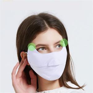 UV차단 스포츠 페이스 마스크 UVF5PU(퍼플) UV차단마스크 레저용마스크 스포츠마스크 햇빛가리개 얼굴가리개