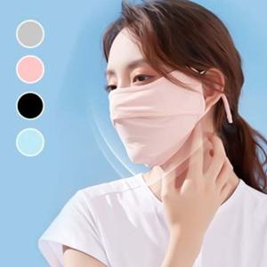 4색 선블럭 쿨 마스크 쿨링마스크 골프 등산 여름 스