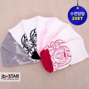 [오키즈] 뽀로로 수면양말세트 [2족여 랜덤] [F0029]