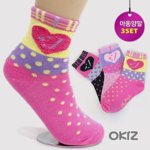 [오키즈] [I0096] 쥬쥬 양말세트 [3족 시크릿부클체크] 유아 아