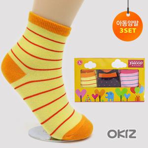 [I0280] 피코니모 양말세트 [3족 베스티] 유아 아동 언더웨어
