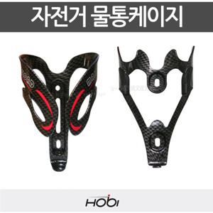 호비 초경량 알루미늄 자전거 물통케이지 MTB 로드 프레임 장착형 보틀케이지 알카본