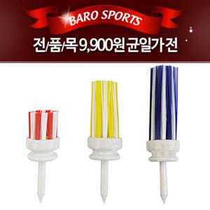 [전품목9900원균일가전] 브러쉬티 2통