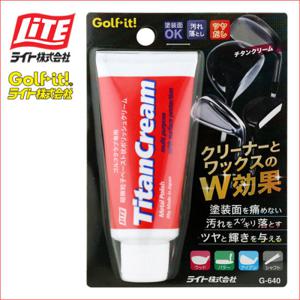 [일본 라이트  정품] 티탄크림 크리너 + 왁스 클럽헤드 샤프트