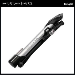 지요 미니 휴대용 게이지 펌프 GM-71(호수포함)
