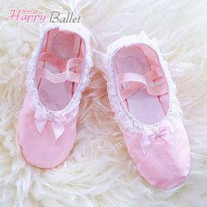 [해피발레]발레슈즈/발레복/발레용품/여아/아동/유아/유아동