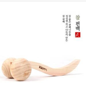 [에코리즈] 아따산 참 편백 얼굴마사지기/페이스 롤러/경락/안마