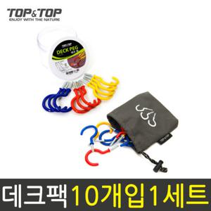 탑앤탑 데크팩 10개입 1세트 T120380 캠핑 타프 스크류형 데크