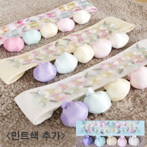 [한설한복]560.M부드러운파스텔색상의유아동,아기돌띠