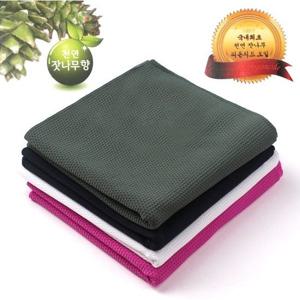 국산 에코리즈 피톤치드 스포츠타올/쿨타올/스카프/건식용 타올