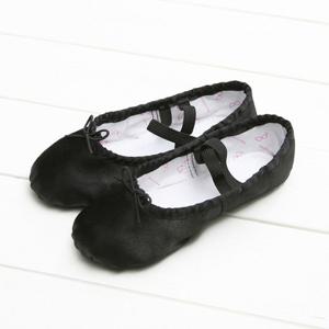 공단슈즈(BOY)발레슈즈 아동 키즈 유아 발레복 발레용품